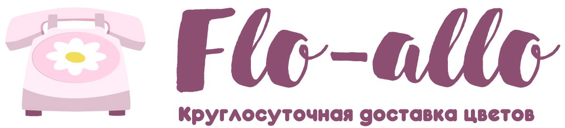 Flo-allo - Черкесск